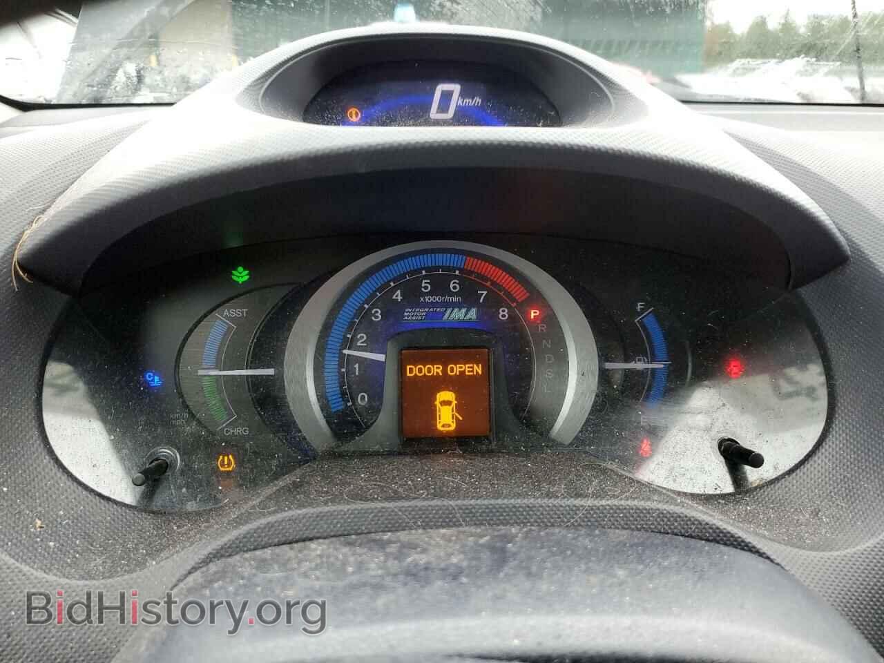 2010 HONDA INSIGHT - VIN: JHMZE2H53AS006884 - Фото 9