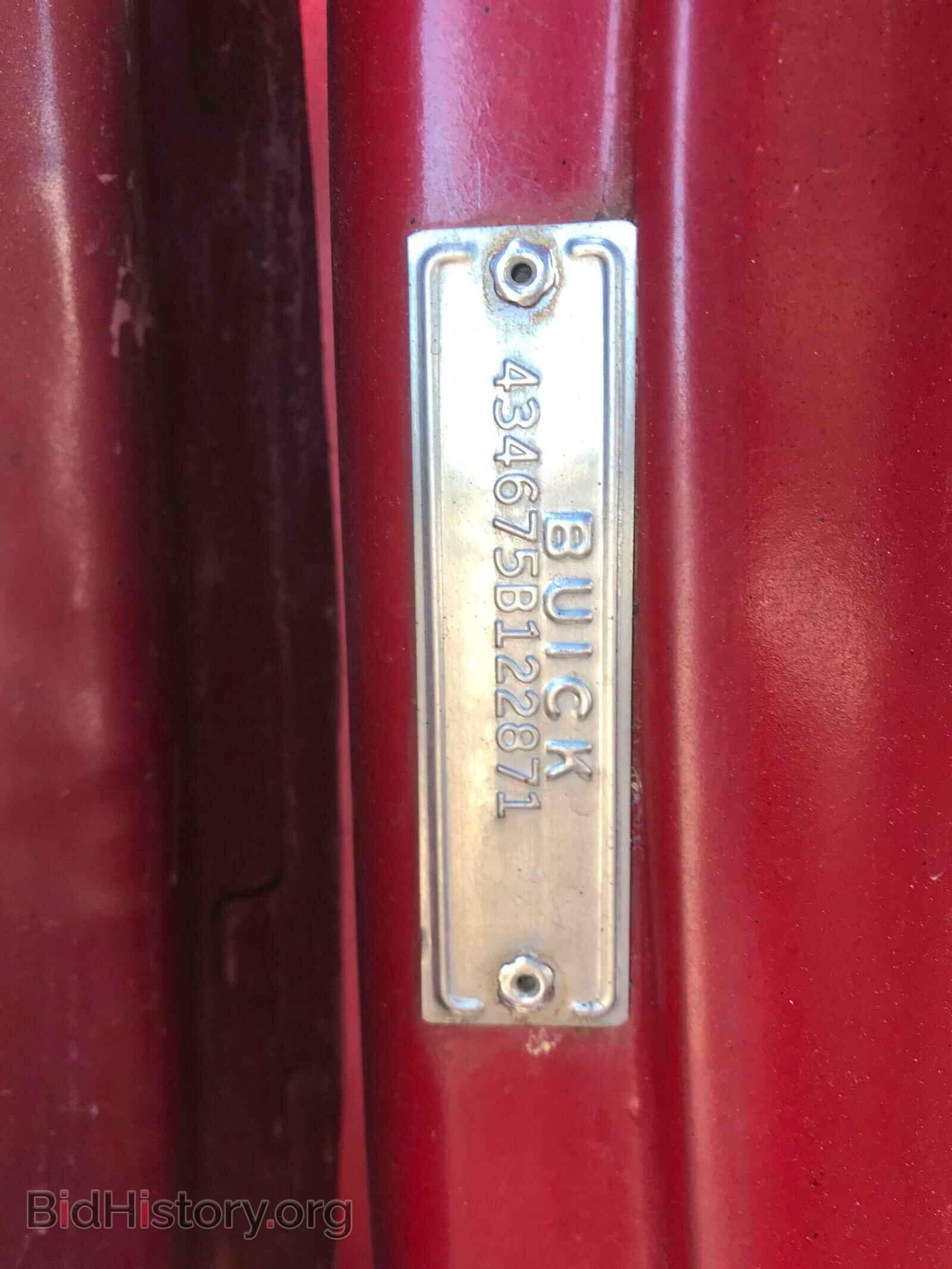 1965 BUICK SKYLARK - VIN: 434675B122871 - Фото 10
