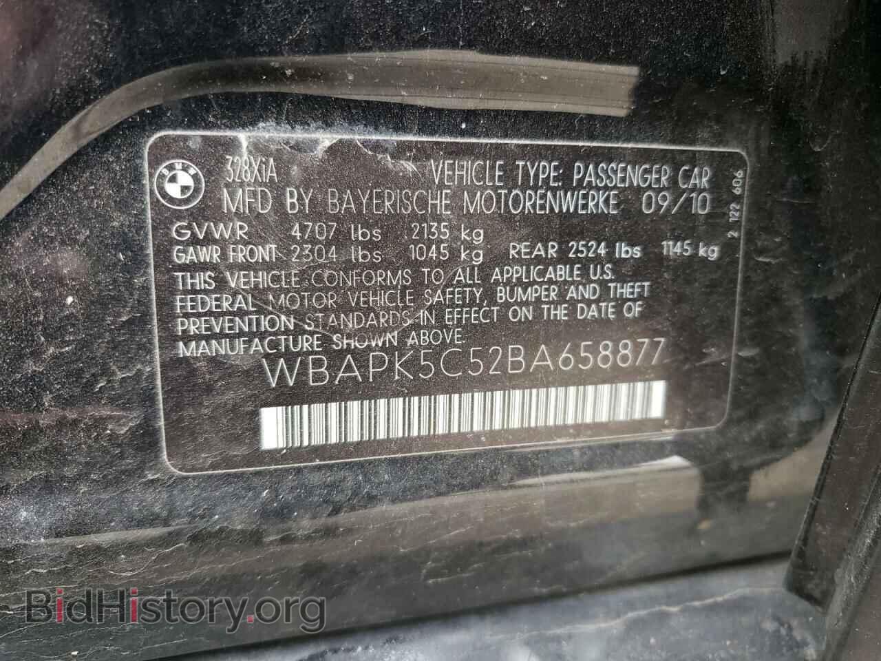 2011 BMW 3 SERIES - VIN: WBAPK5C52BA658877 - Фото 12