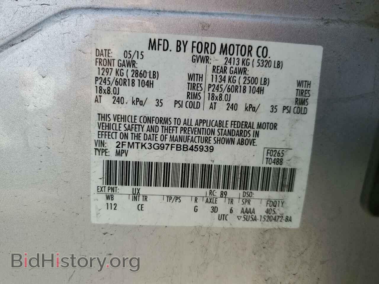 2015 FORD EDGE - VIN: 2FMTK3G97FBB45939 - Photo 12