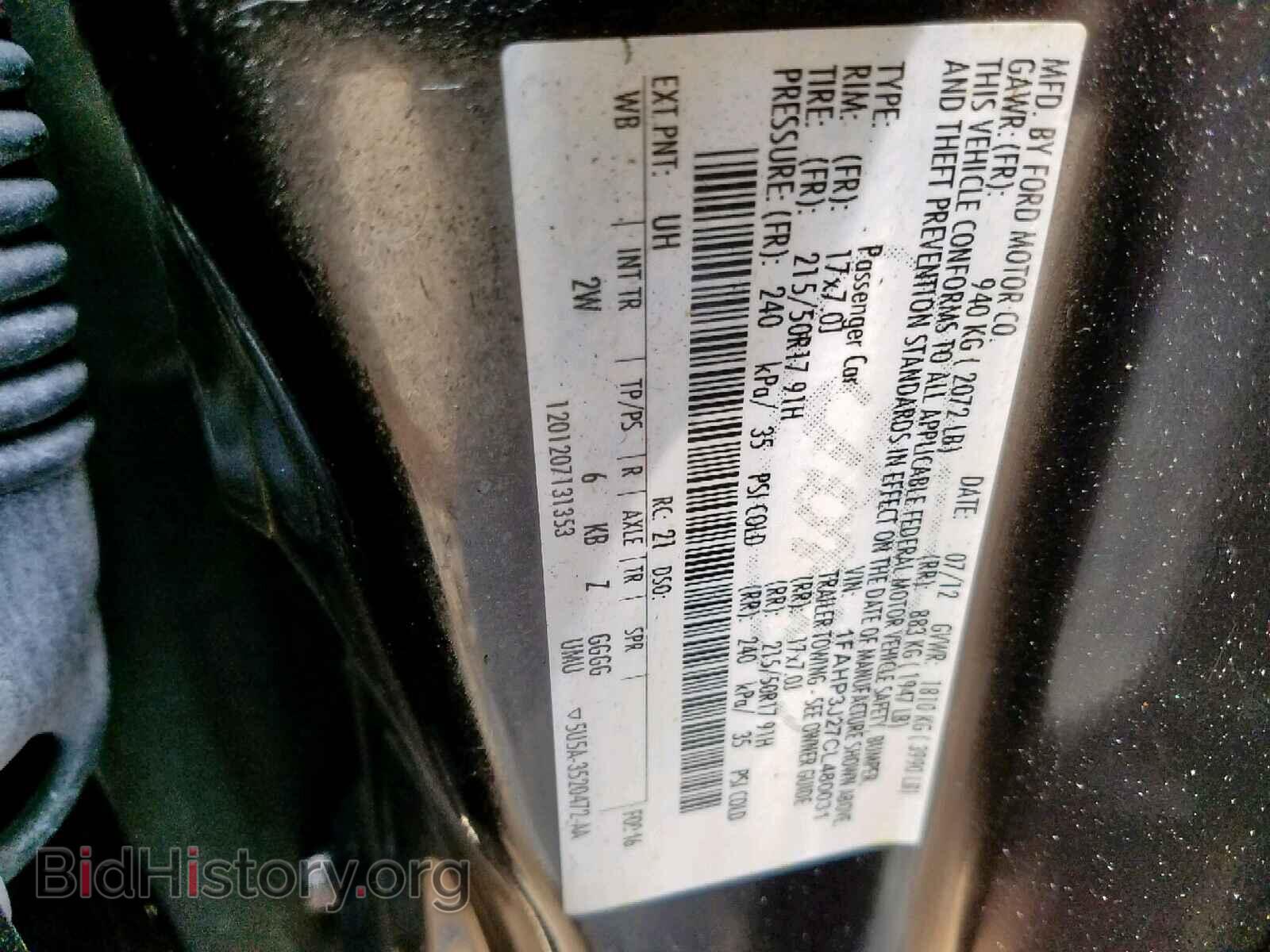 2012 FORD FOCUS - VIN: 1FAHP3J27CL480031 - Фото 10