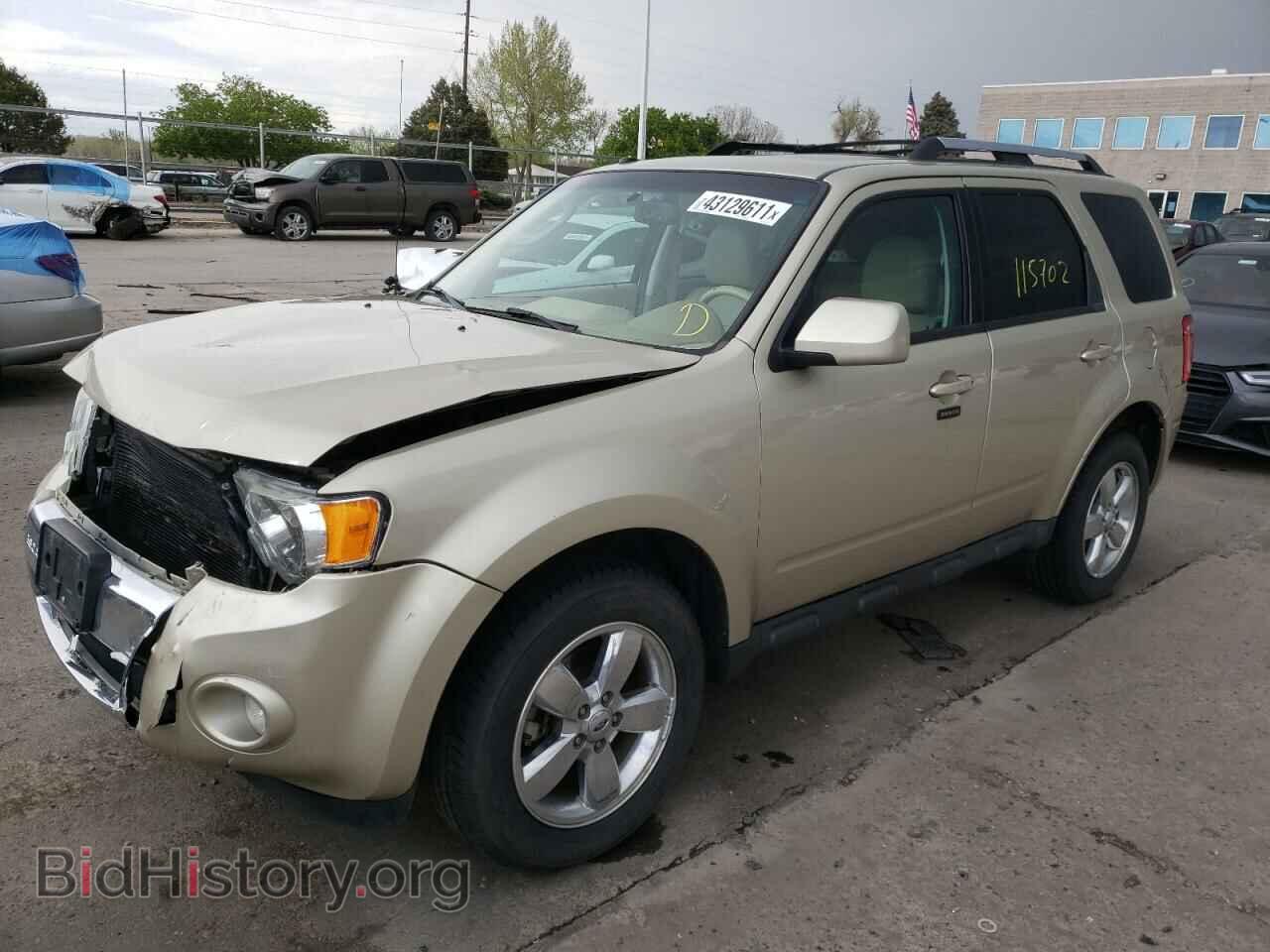 2012 FORD ESCAPE - VIN: 1FMCU9EG2CKC82397 - Фото 2