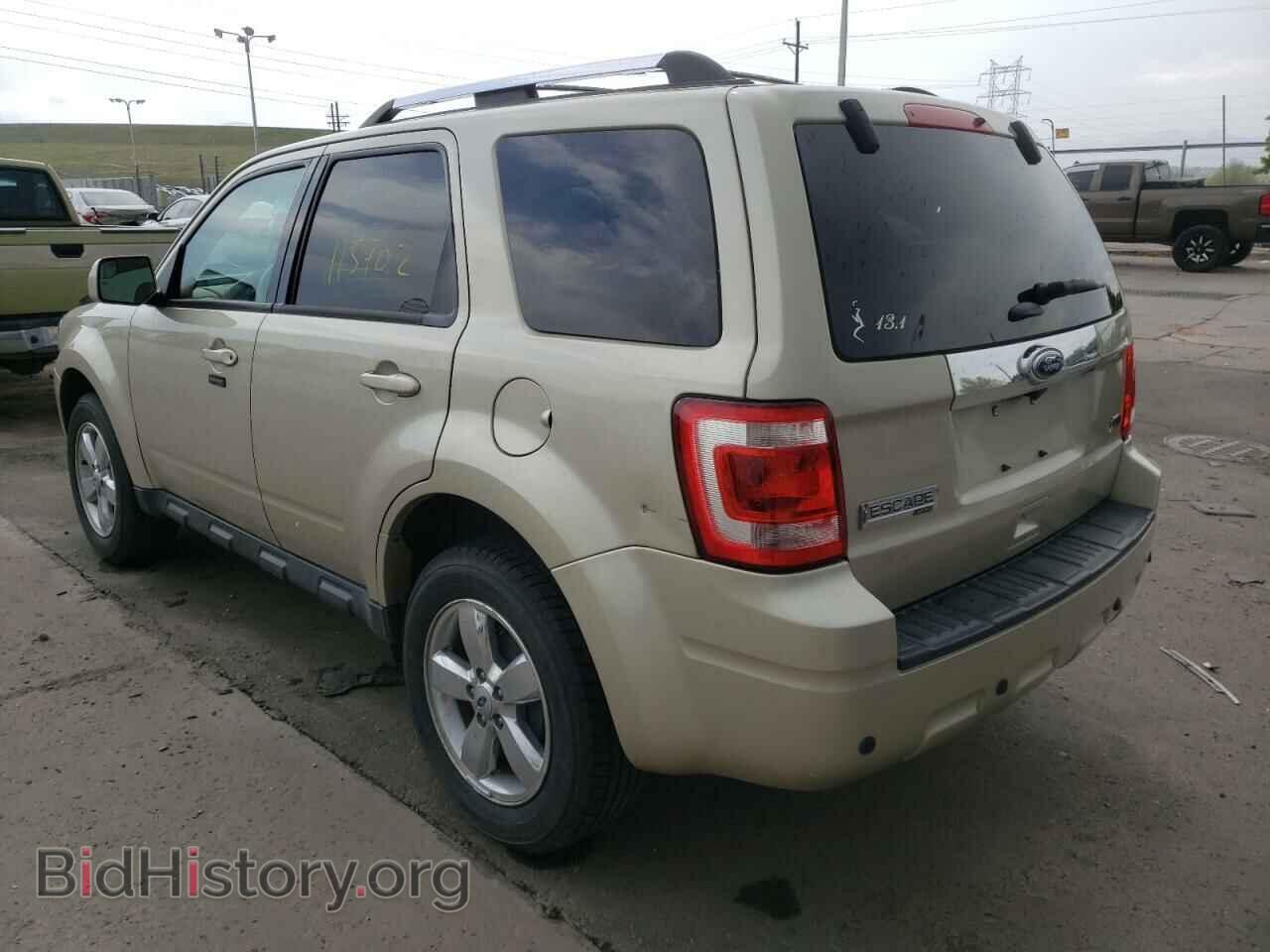 2012 FORD ESCAPE - VIN: 1FMCU9EG2CKC82397 - Фото 3