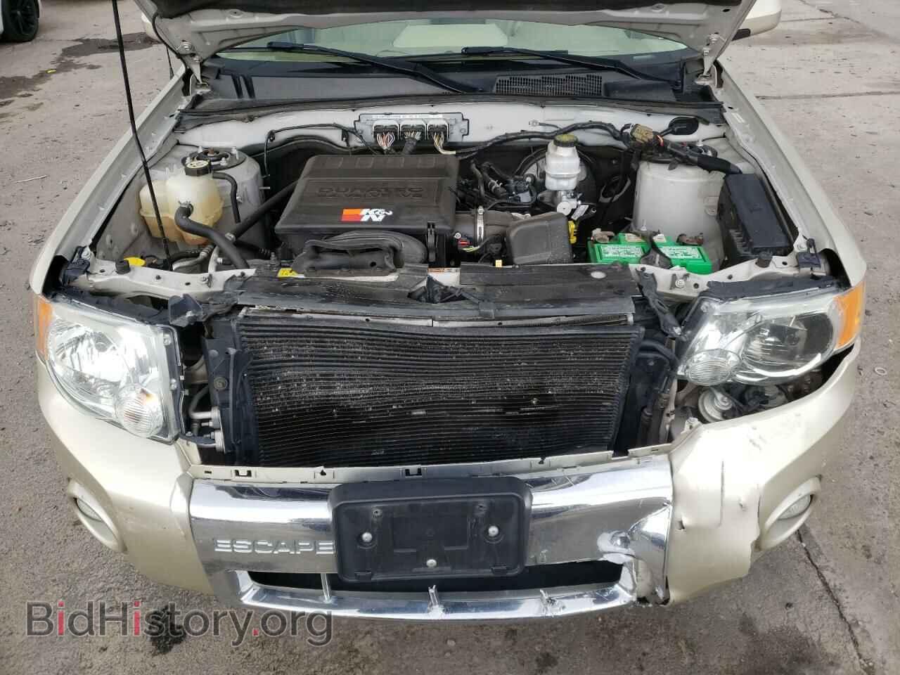 2012 FORD ESCAPE - VIN: 1FMCU9EG2CKC82397 - Фото 7