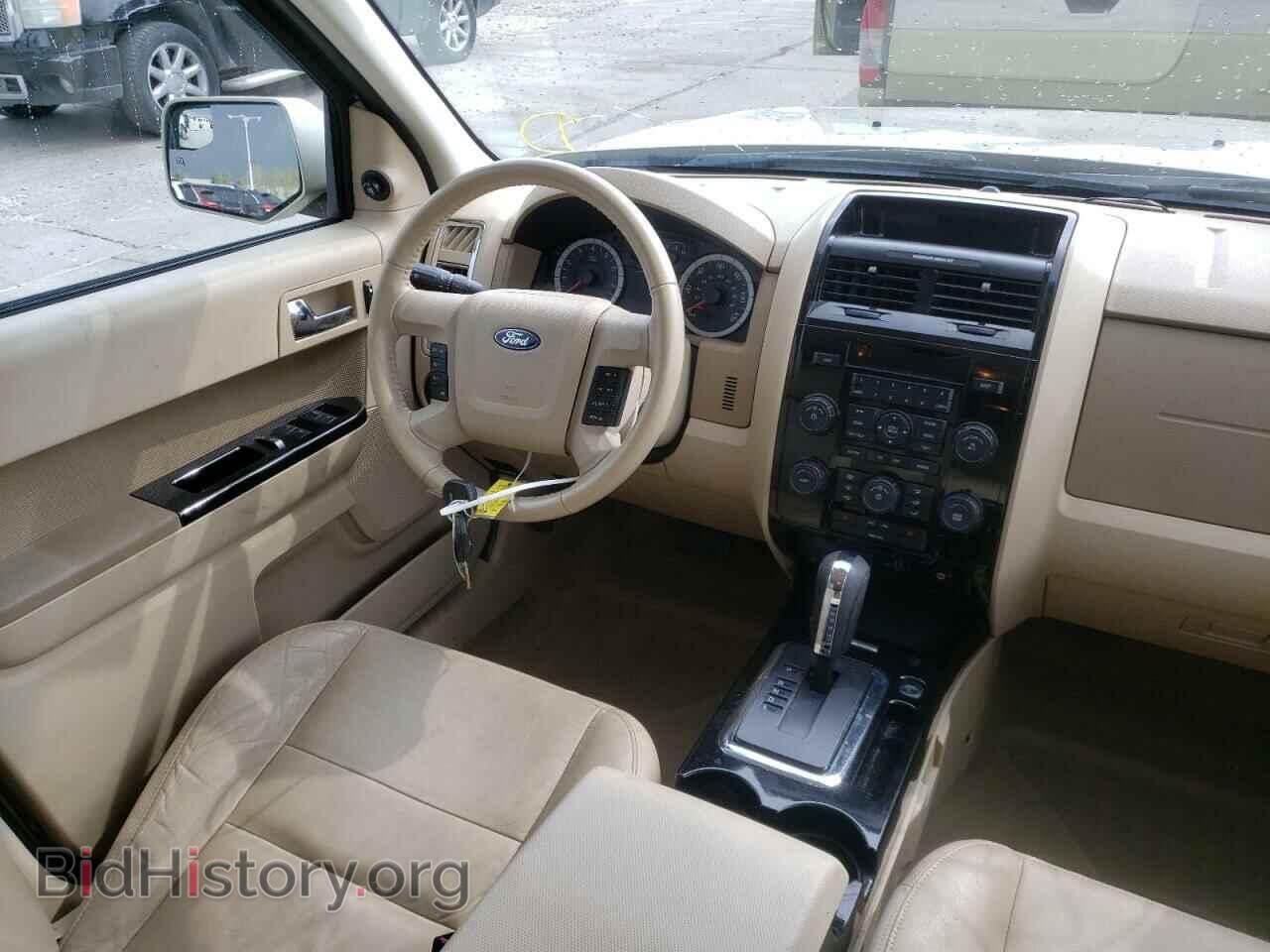 2012 FORD ESCAPE - VIN: 1FMCU9EG2CKC82397 - Фото 9