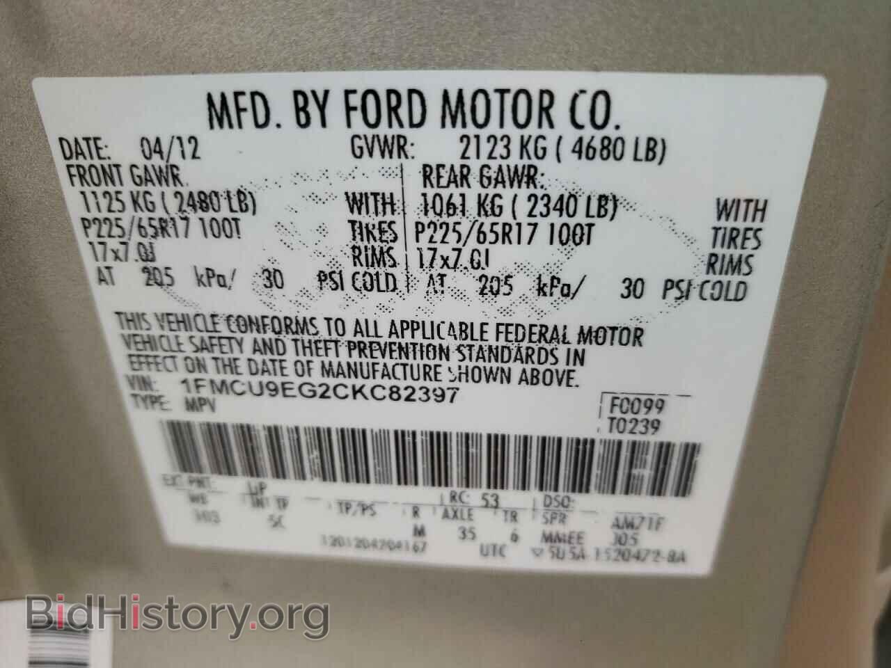 2012 FORD ESCAPE - VIN: 1FMCU9EG2CKC82397 - Фото 10