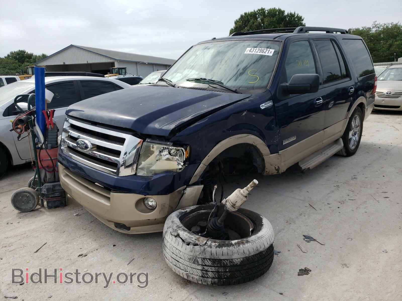 2007 FORD EXPEDITION - VIN: 1FMFU18577LA83175 - Фото 2