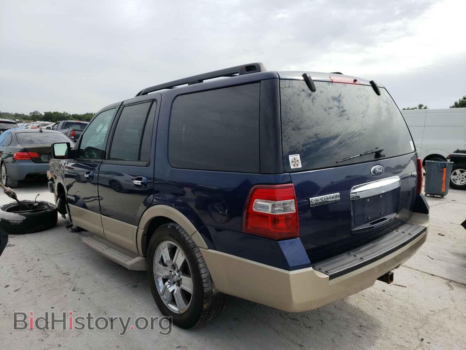 2007 FORD EXPEDITION - VIN: 1FMFU18577LA83175 - Фото 3