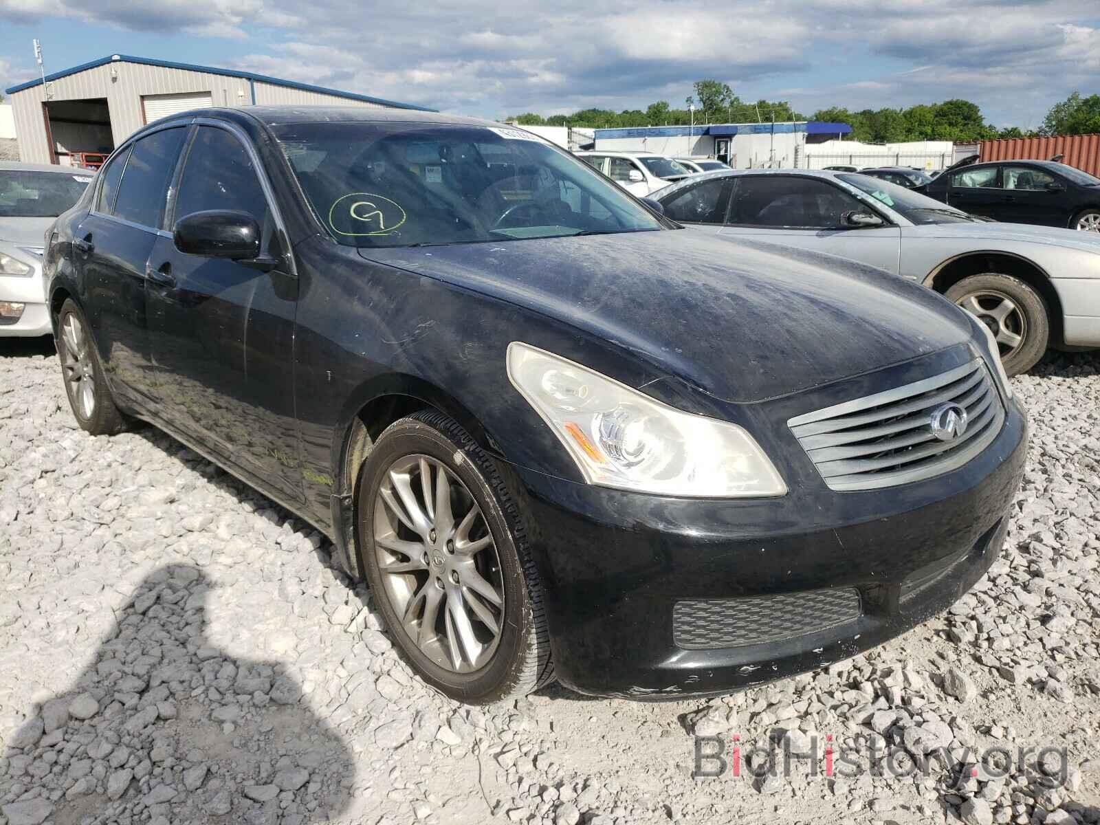 Photo JNKBV61E17M714292 - INFINITI G35 2007