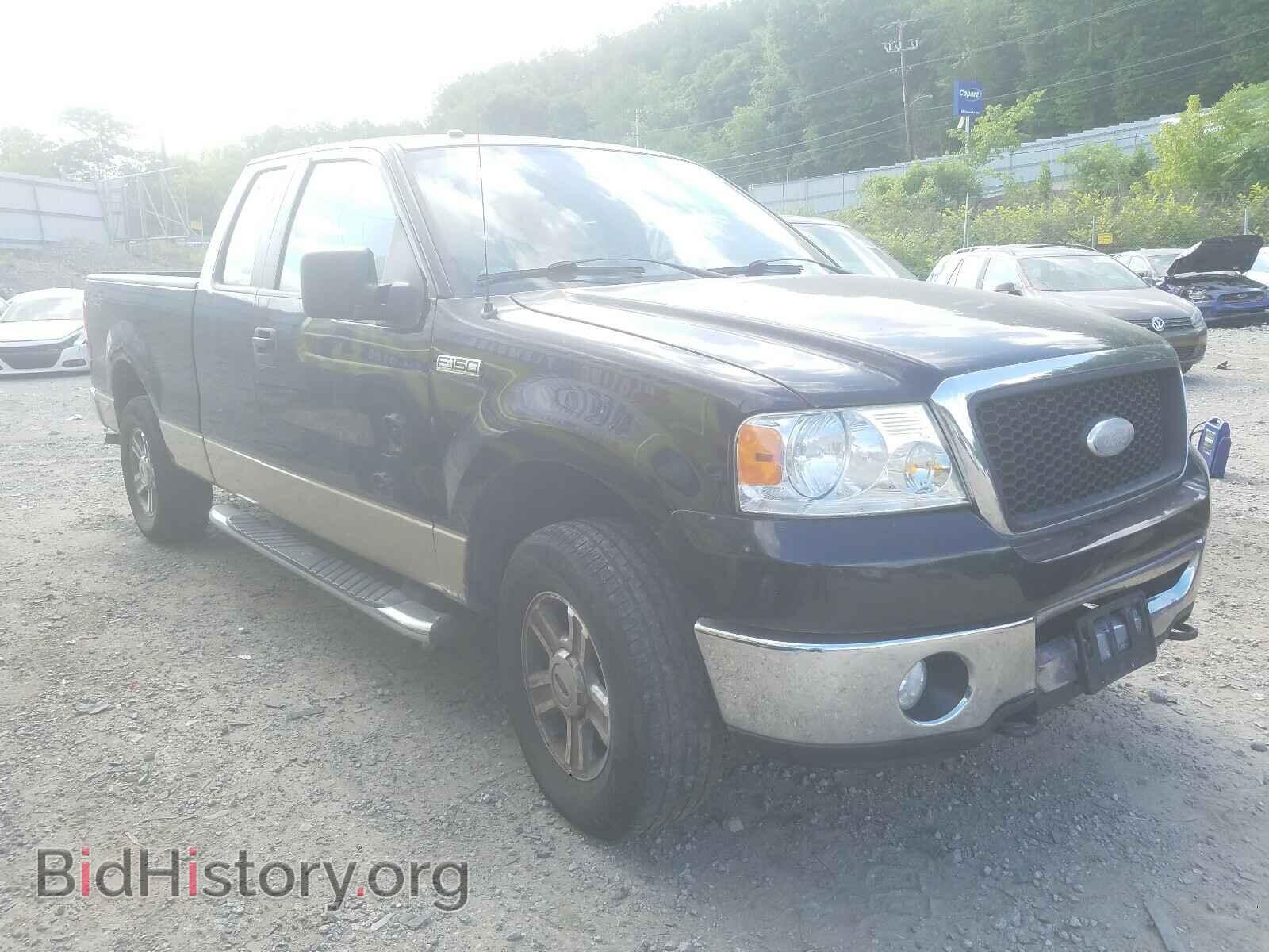 Photo 1FTPX14V97FB74808 - FORD F150 2007
