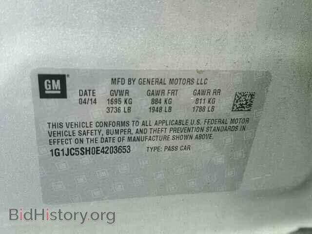 2014 CHEVROLET SONIC - VIN: 1G1JC5SH0E4203653 - Фото 10