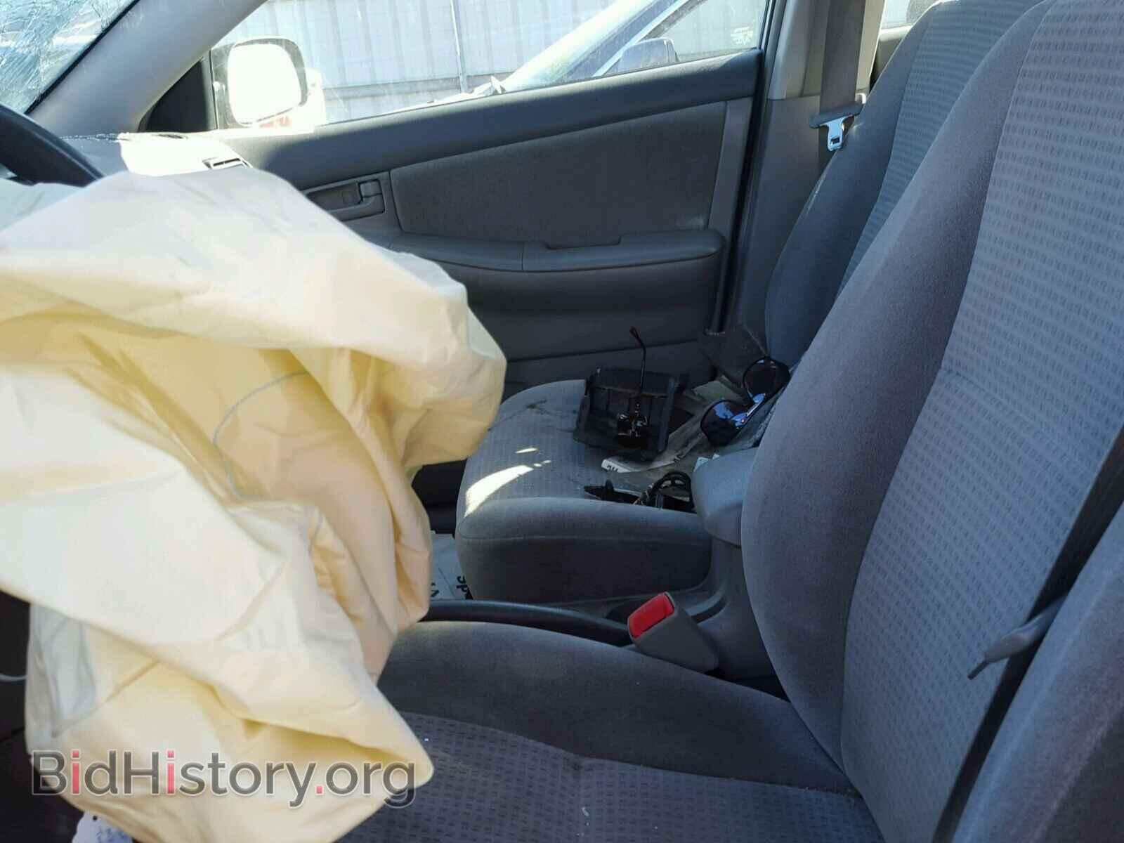2007 TOYOTA COROLLA - VIN: 2T1BR32E67C827493 - Photo 5
