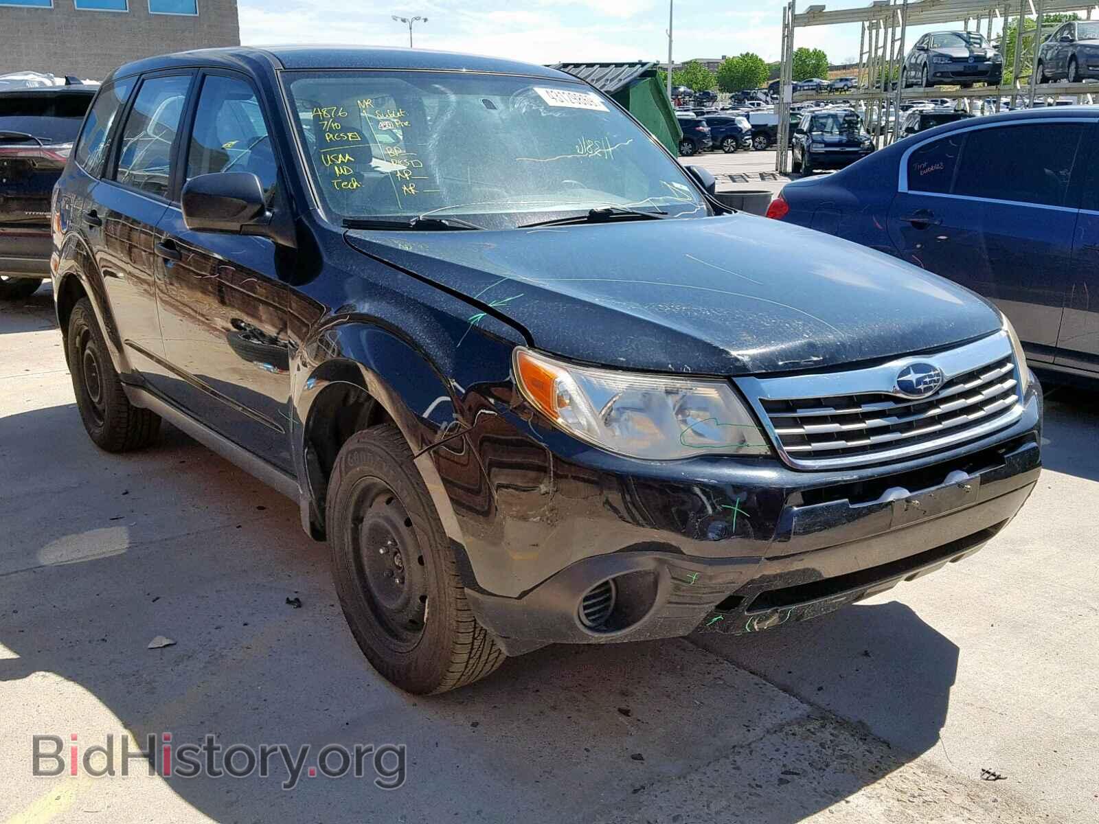Photo JF2SH61699G728994 - SUBARU FORESTER 2009