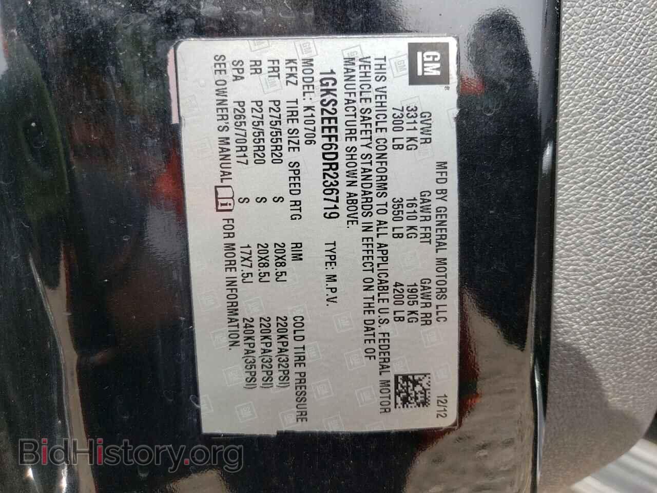 2013 GMC YUKON - VIN: 1GKS2EEF6DR236719 - Фото 10