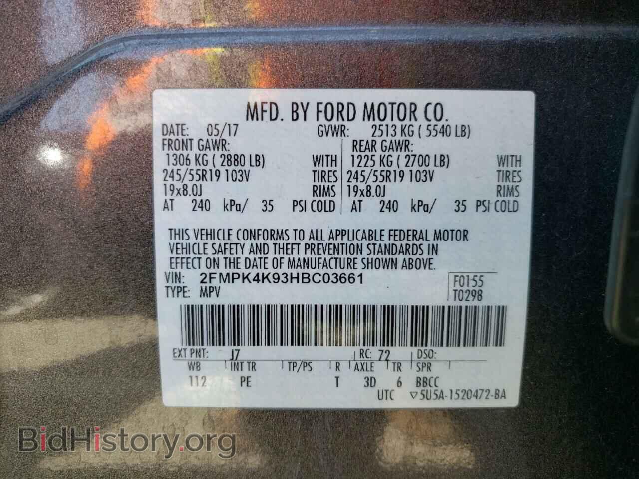 2017 FORD EDGE - VIN: 2FMPK4K93HBC03661 - Фото 10