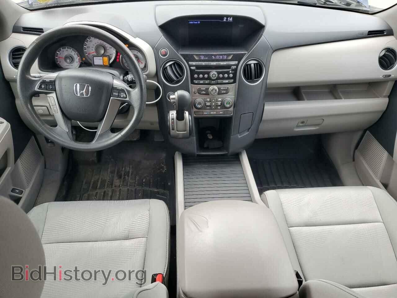 2013 HONDA PILOT - VIN: 5FNYF4H24DB076441 - Photo 8