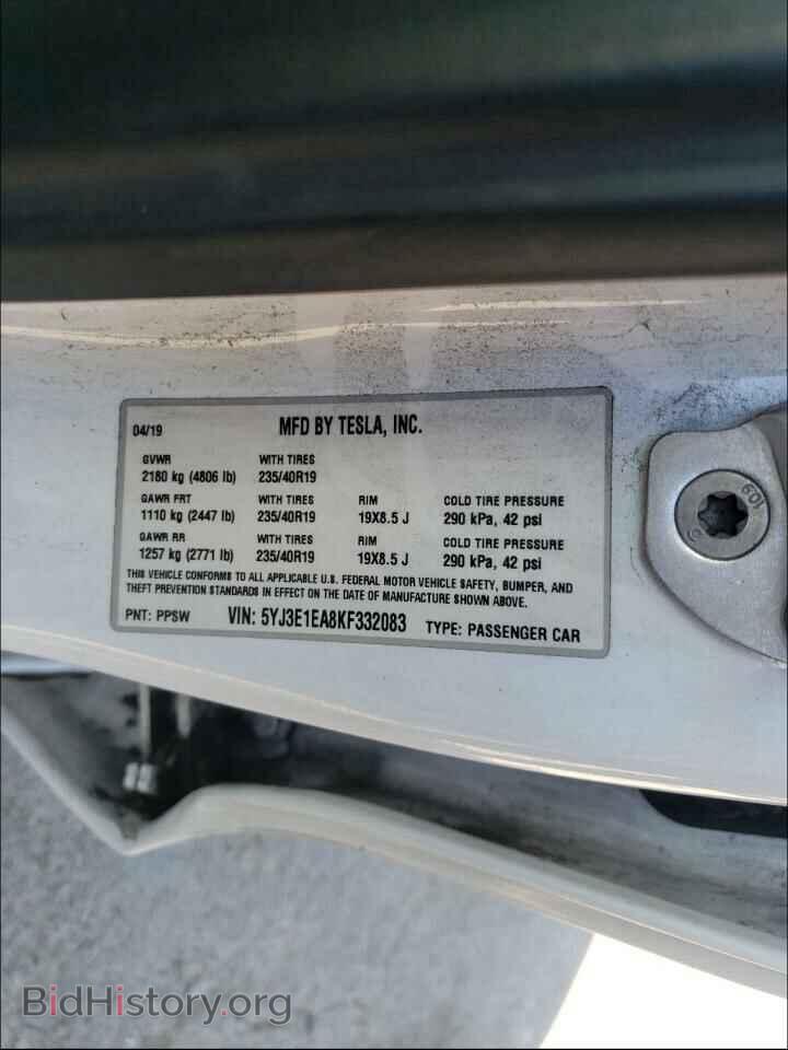 2019 TESLA MODEL 3 - VIN: 5YJ3E1EA8KF332083 - Photo 10