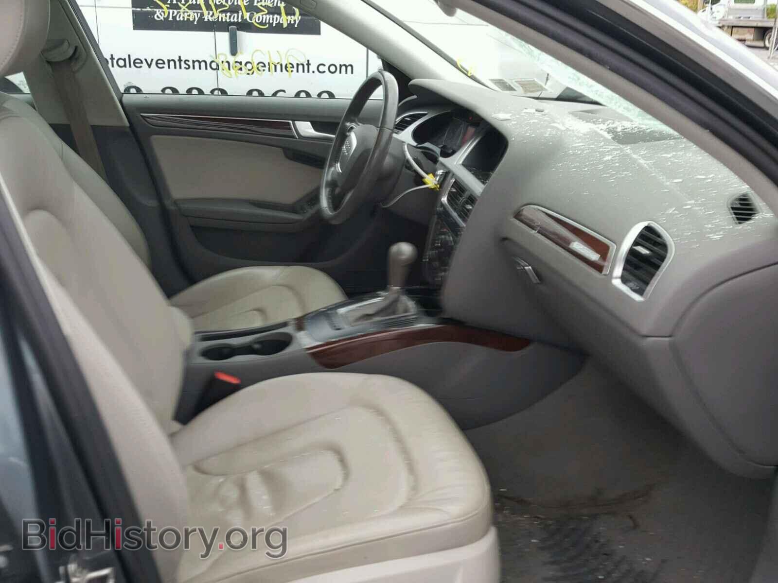 2012 AUDI A4 - VIN: WAUWFAFLXCA008425 - Фото 5