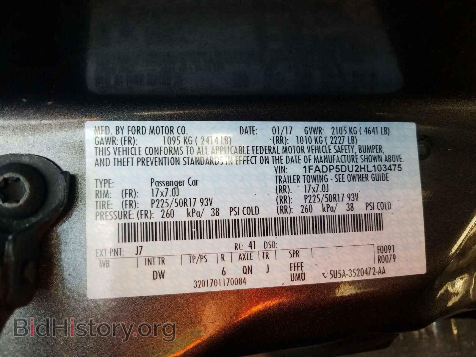 2017 FORD CMAX - VIN: 1FADP5DU2HL103475 - Фото 10