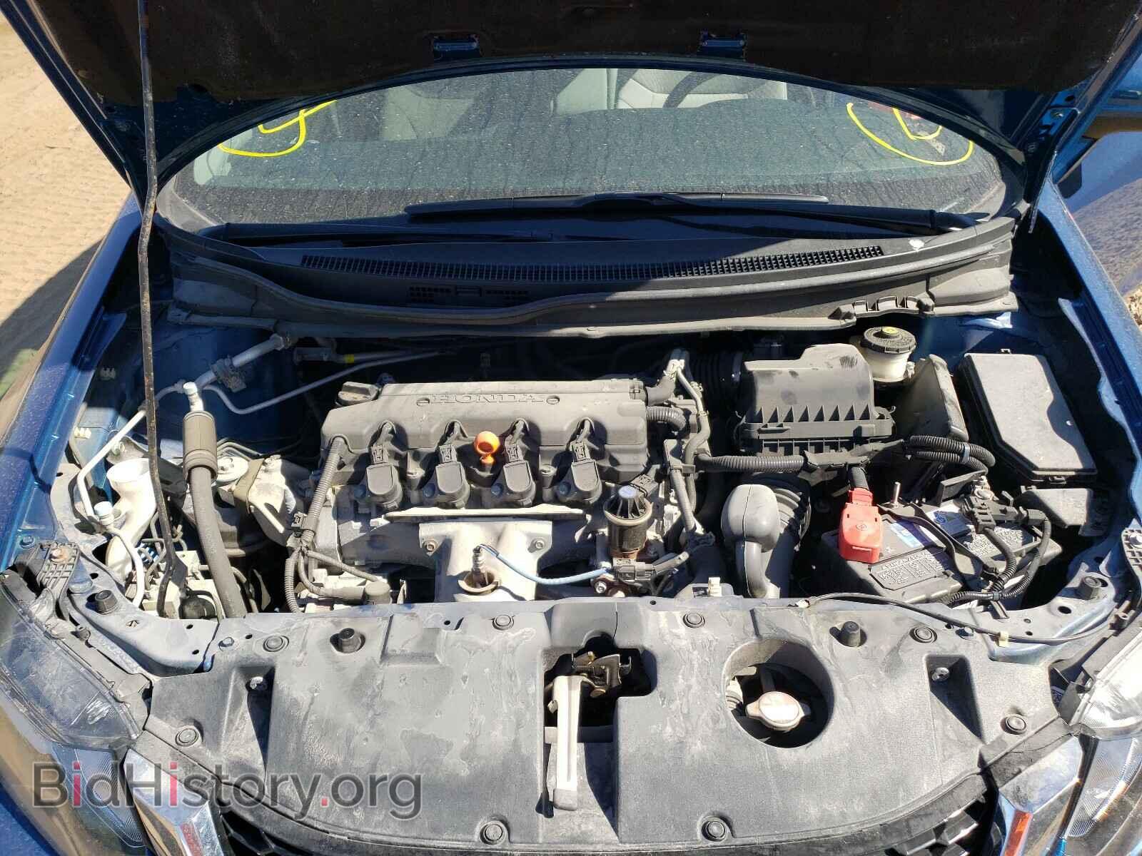 2015 HONDA CIVIC - VIN: 19XFB2F86FE205352 - Фото 7