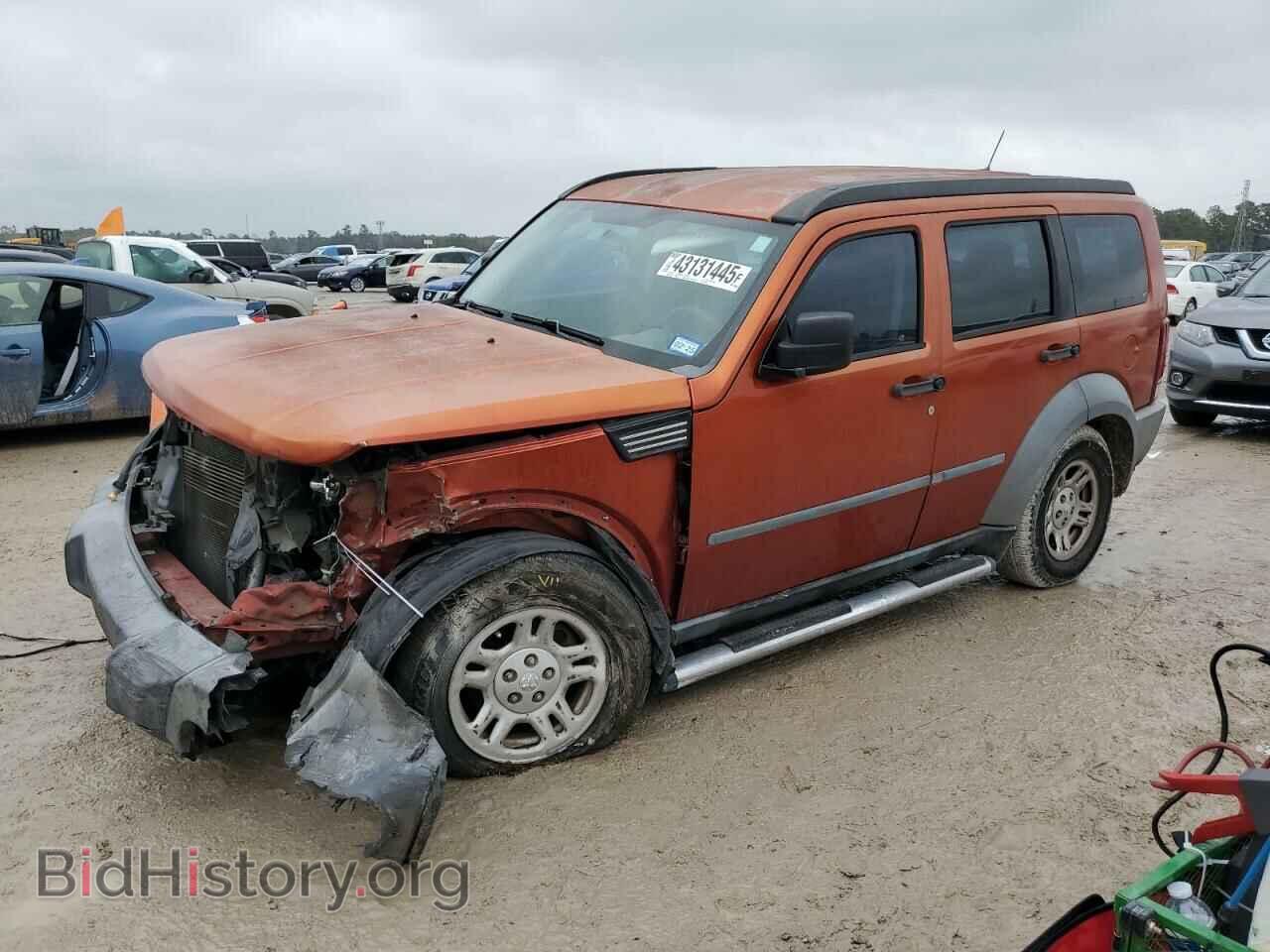 Photo 1D8GT28K08W100620 - DODGE NITRO 2008