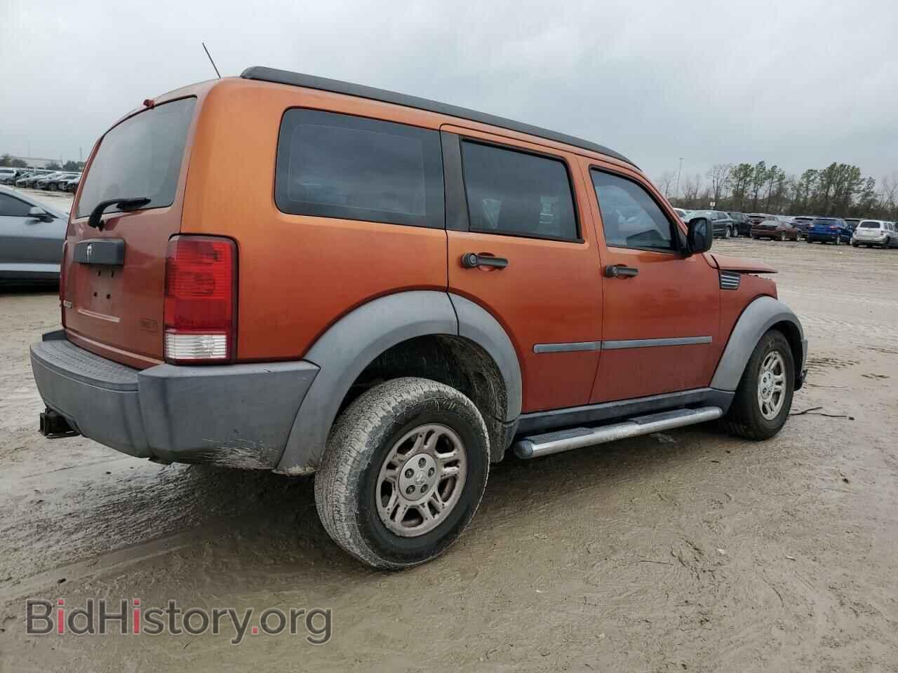2008 DODGE NITRO - VIN: 1D8GT28K08W100620 - Фото 3