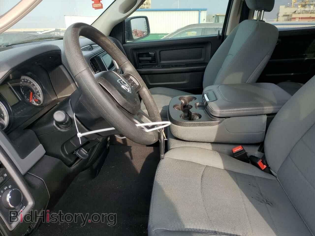 2020 RAM 1500 - VIN: 1C6RR6FT4LS147925 - Photo 7