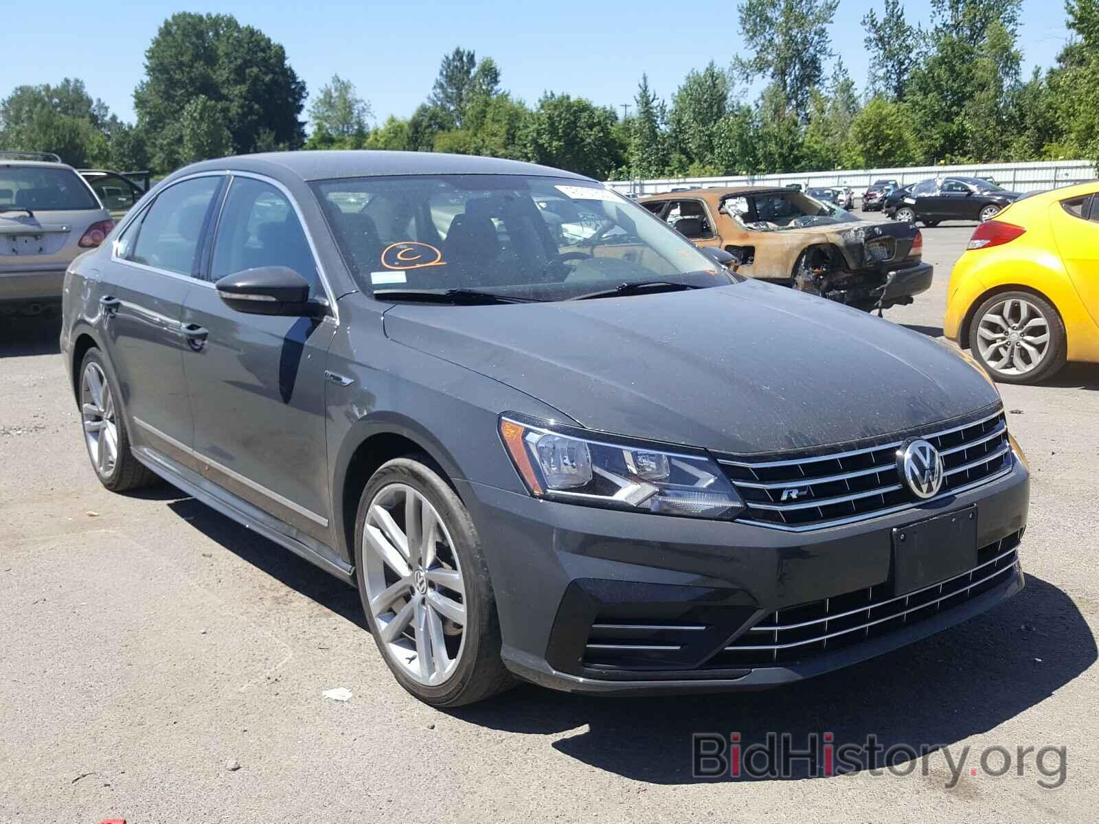 Фотография 1VWDT7A32HC058628 - VOLKSWAGEN PASSAT 2017