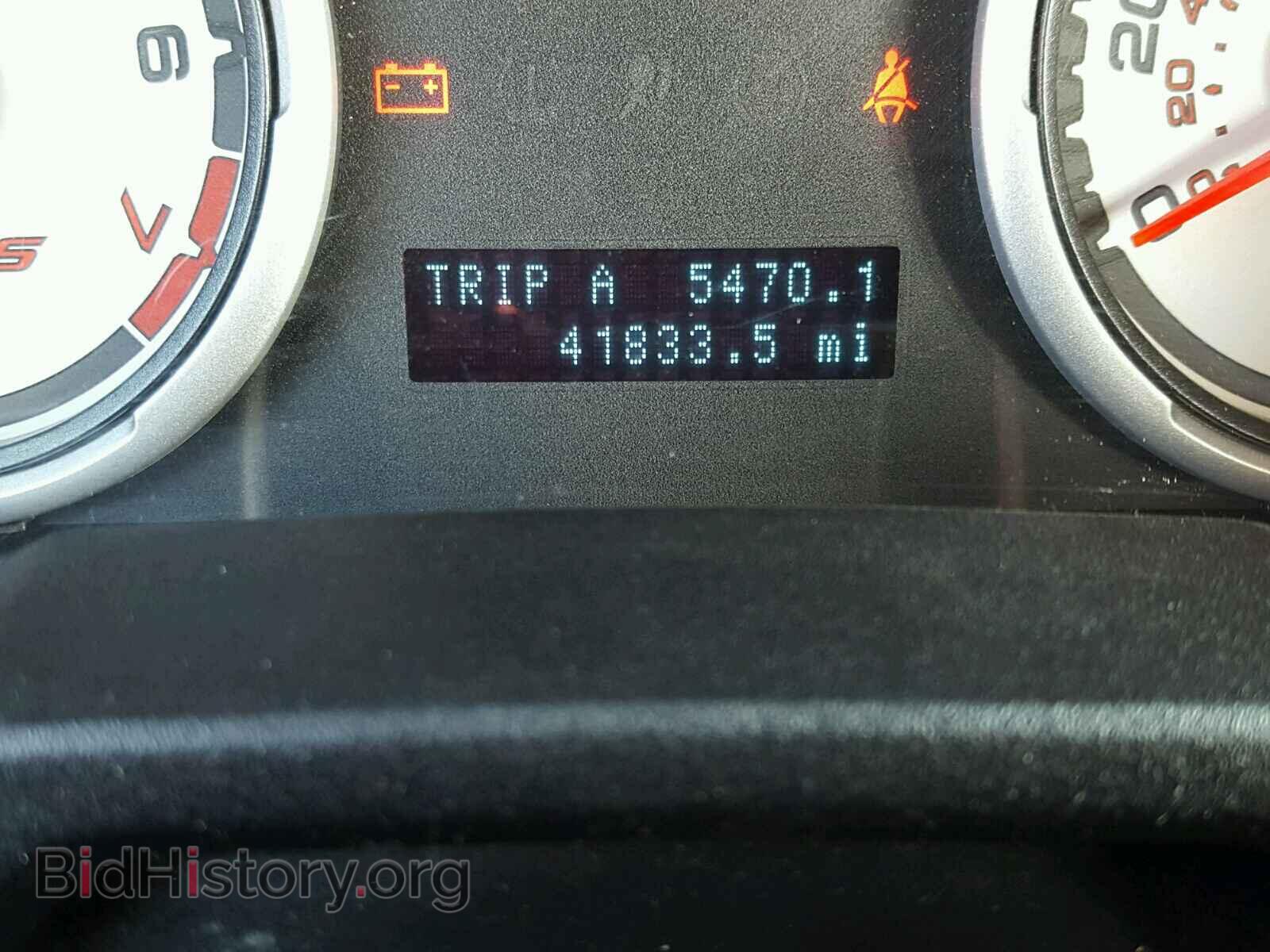 2008 FORD FOCUS - VIN: 1FAHP35N38W282945 - Photo 8