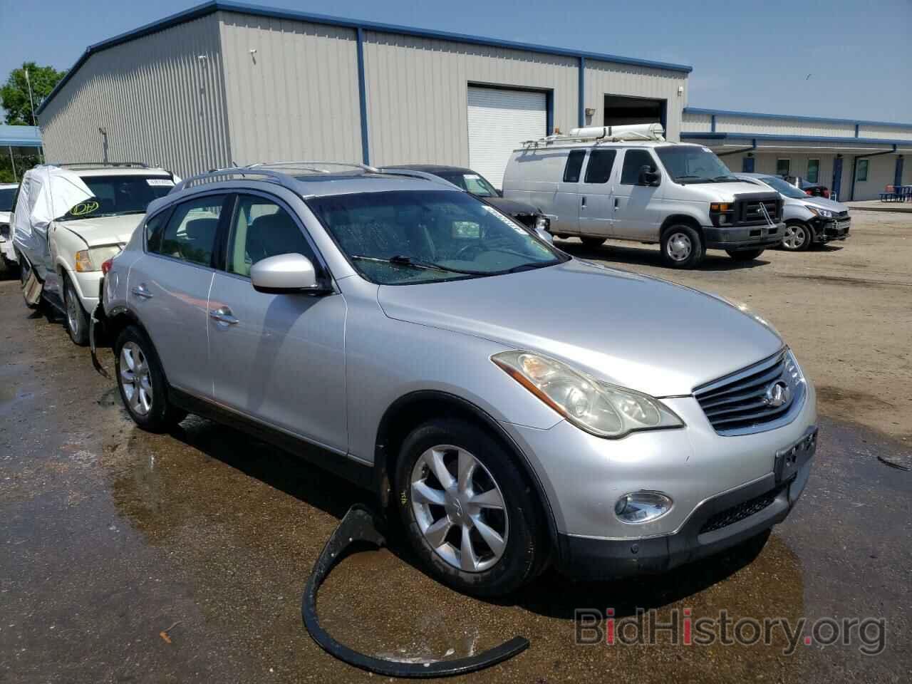 Photo JNKAJ09F28M350872 - INFINITI EX35 2008