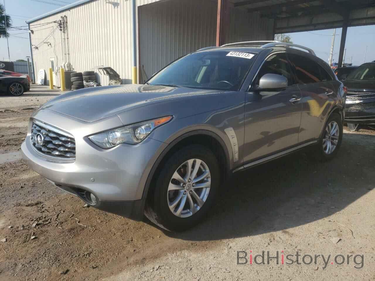 Photo JN8AS1MU1BM110279 - INFINITI FX35 2011