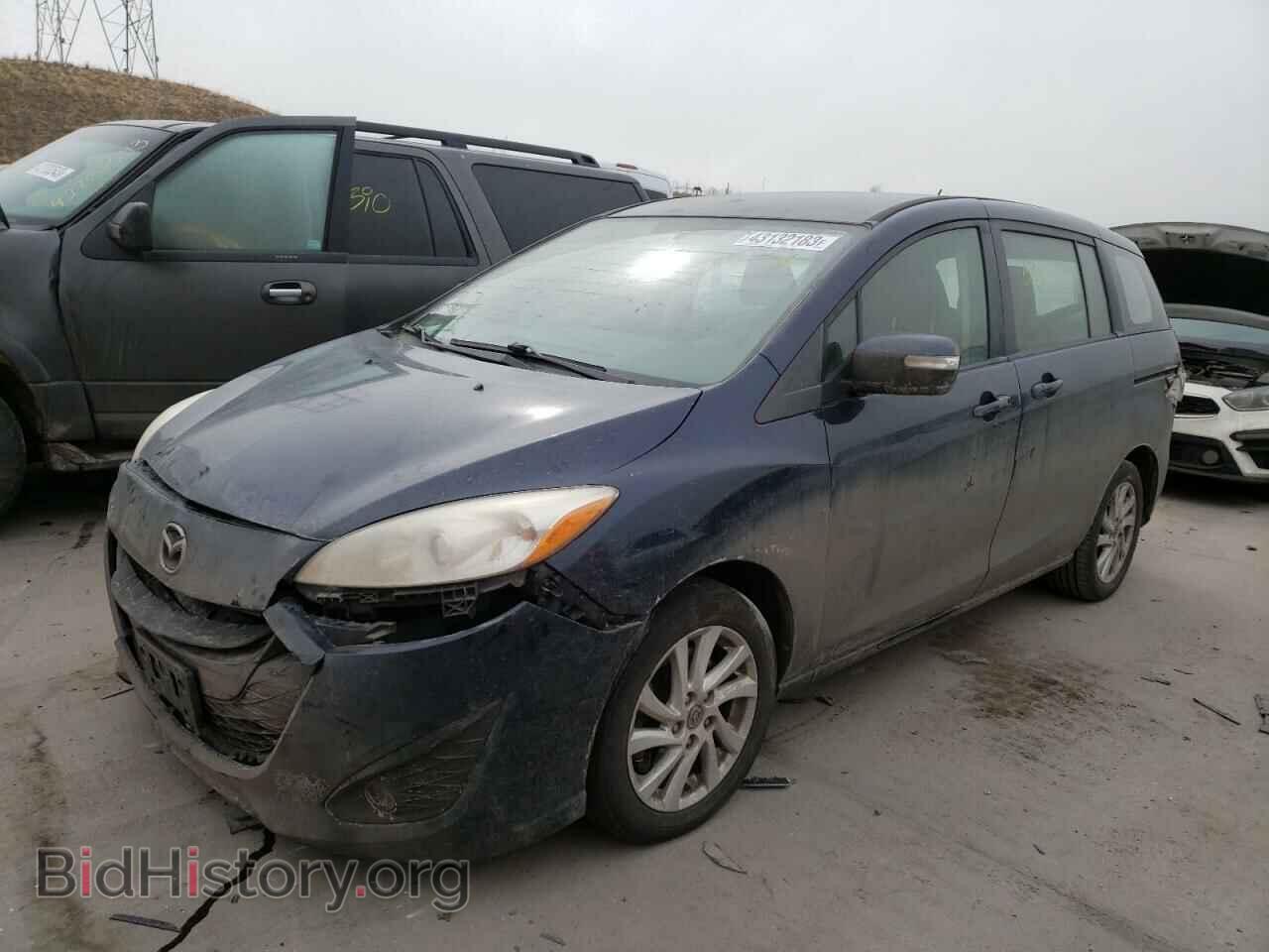 Photo JM1CW2BL4E0170528 - MAZDA 5 2014
