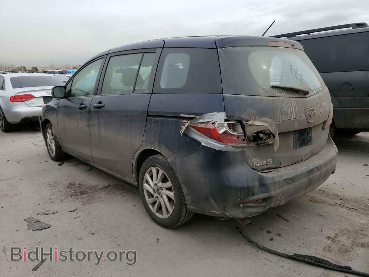 2014 MAZDA 5 - VIN: JM1CW2BL4E0170528 - Фото 2
