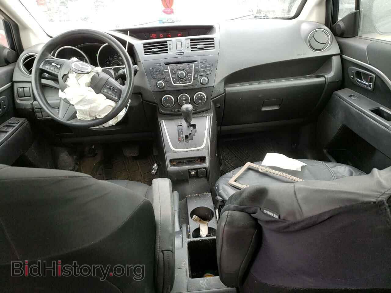 2014 MAZDA 5 - VIN: JM1CW2BL4E0170528 - Фото 8