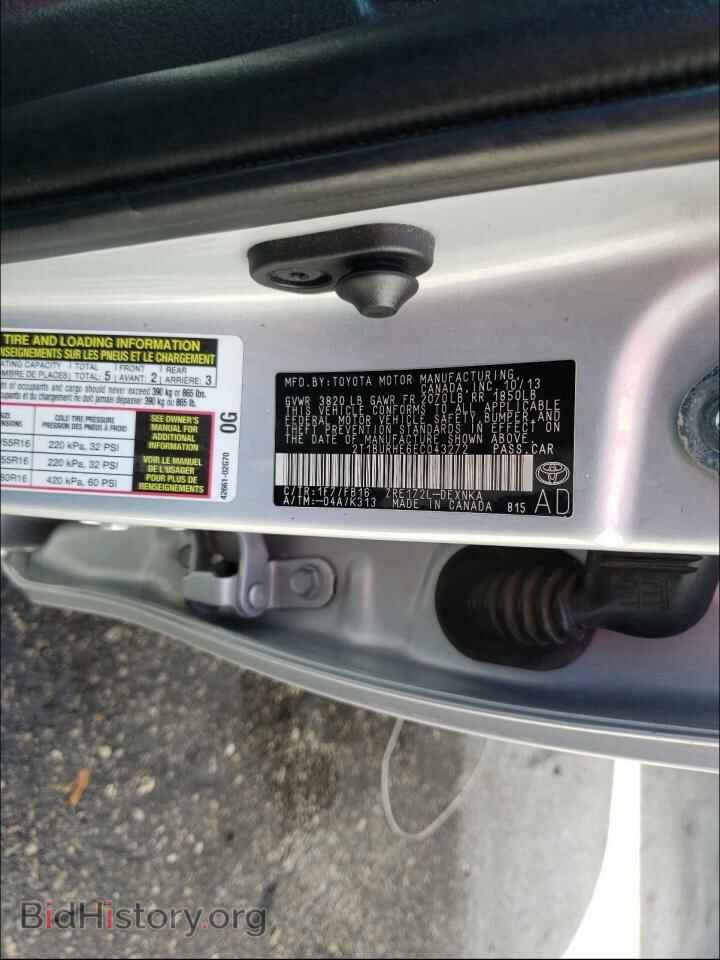 2014 TOYOTA COROLLA - VIN: 2T1BURHE6EC043272 - Фото 10
