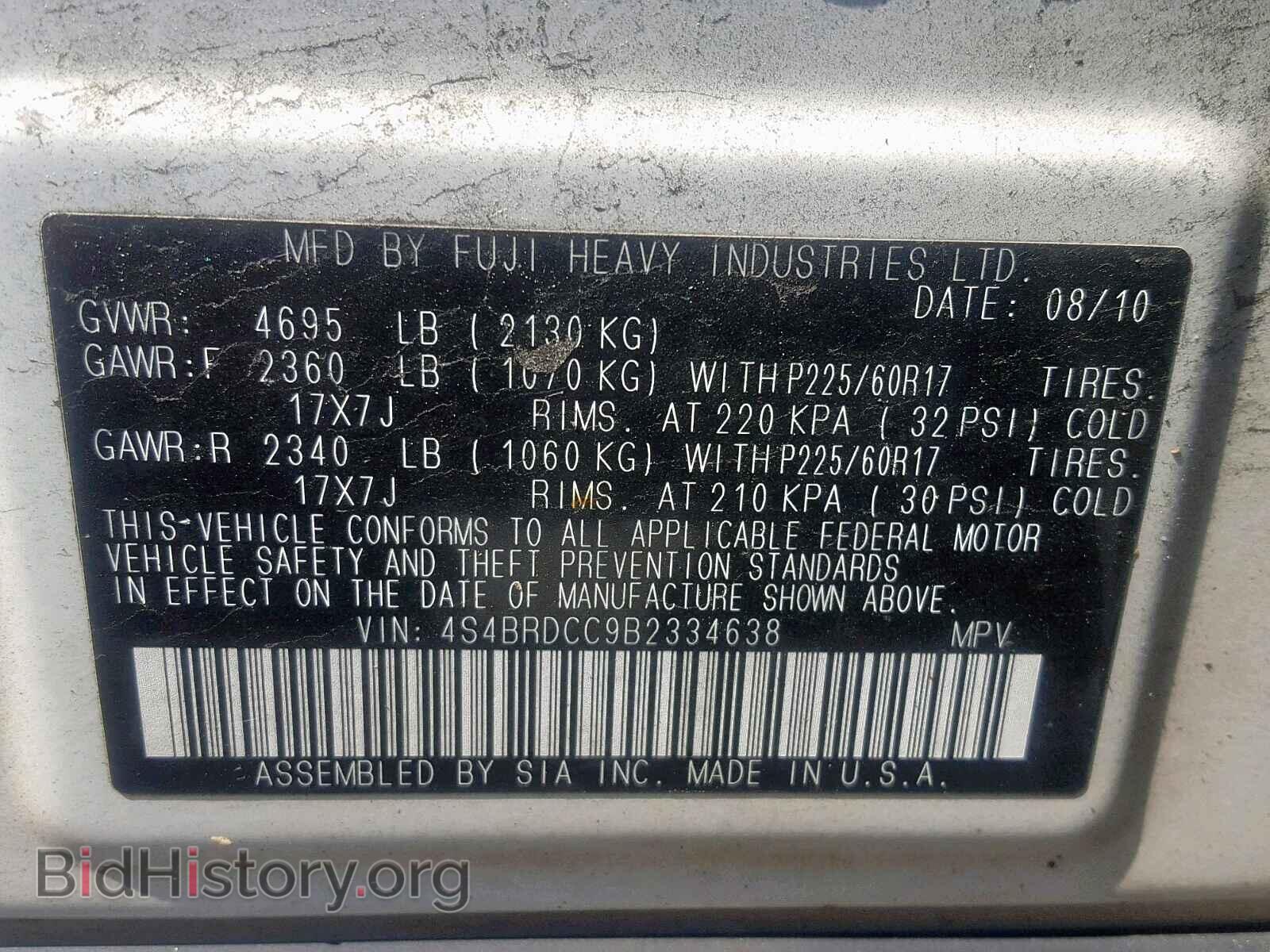 2011 SUBARU OUTBACK 3. - VIN: 4S4BRDCC9B2334638 - Photo 10