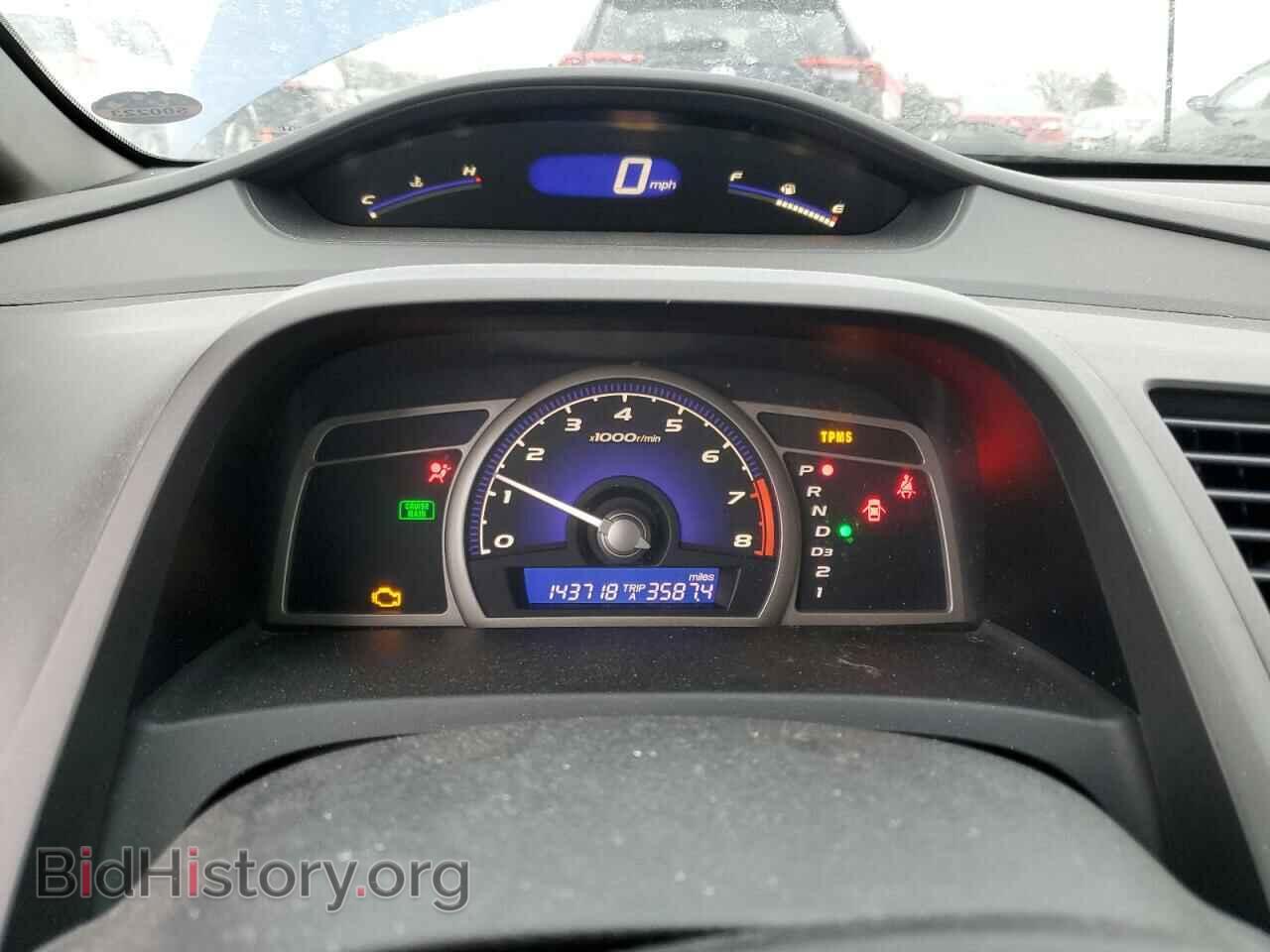 2011 HONDA CIVIC - VIN: 19XFA1F54BE036378 - Фото 9