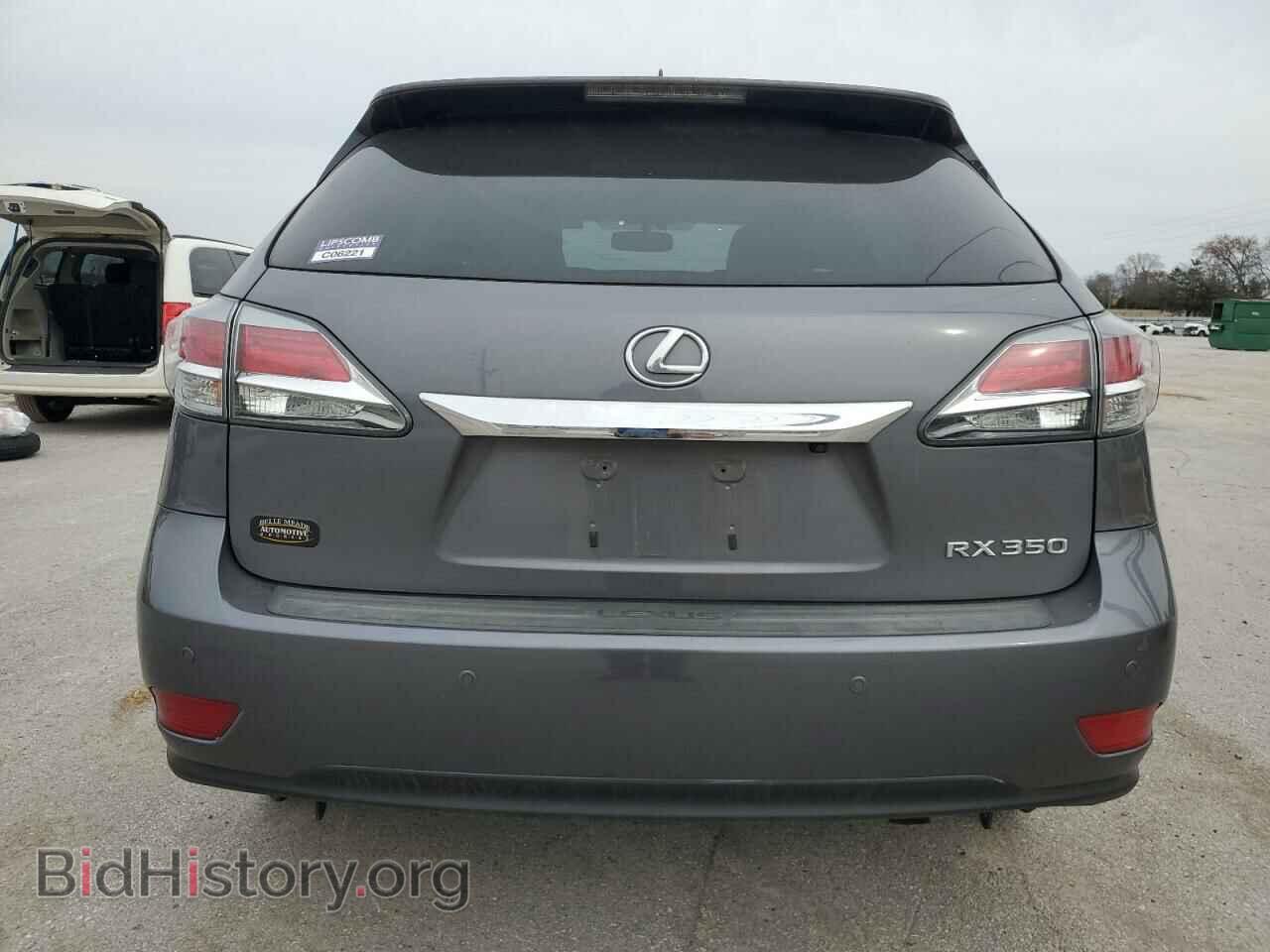 2015 LEXUS RX350 - VIN: 2T2ZK1BA2FC179357 - Фото 6