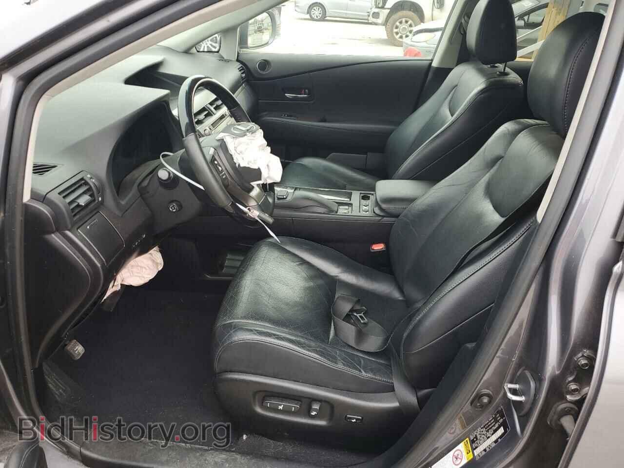 2015 LEXUS RX350 - VIN: 2T2ZK1BA2FC179357 - Фото 7