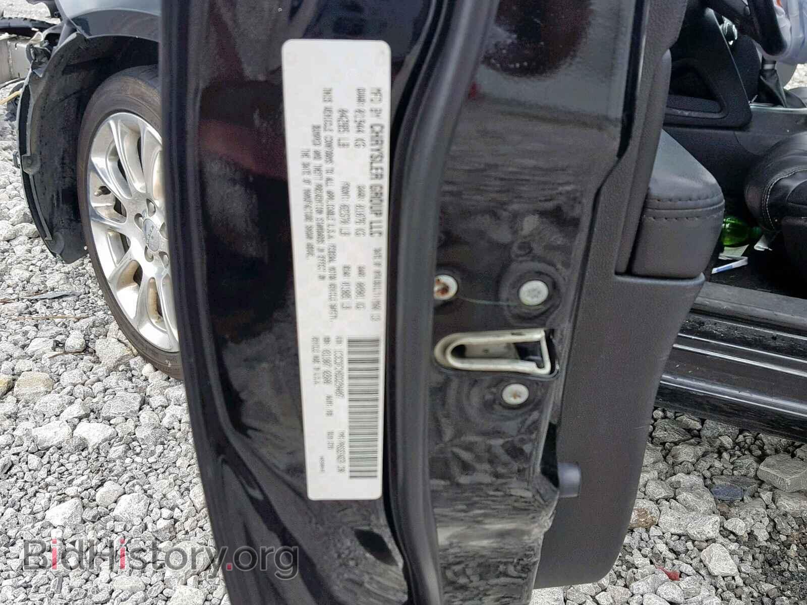 2013 DODGE DART - VIN: 1C3CDFCH5DD294097 - Фото 10