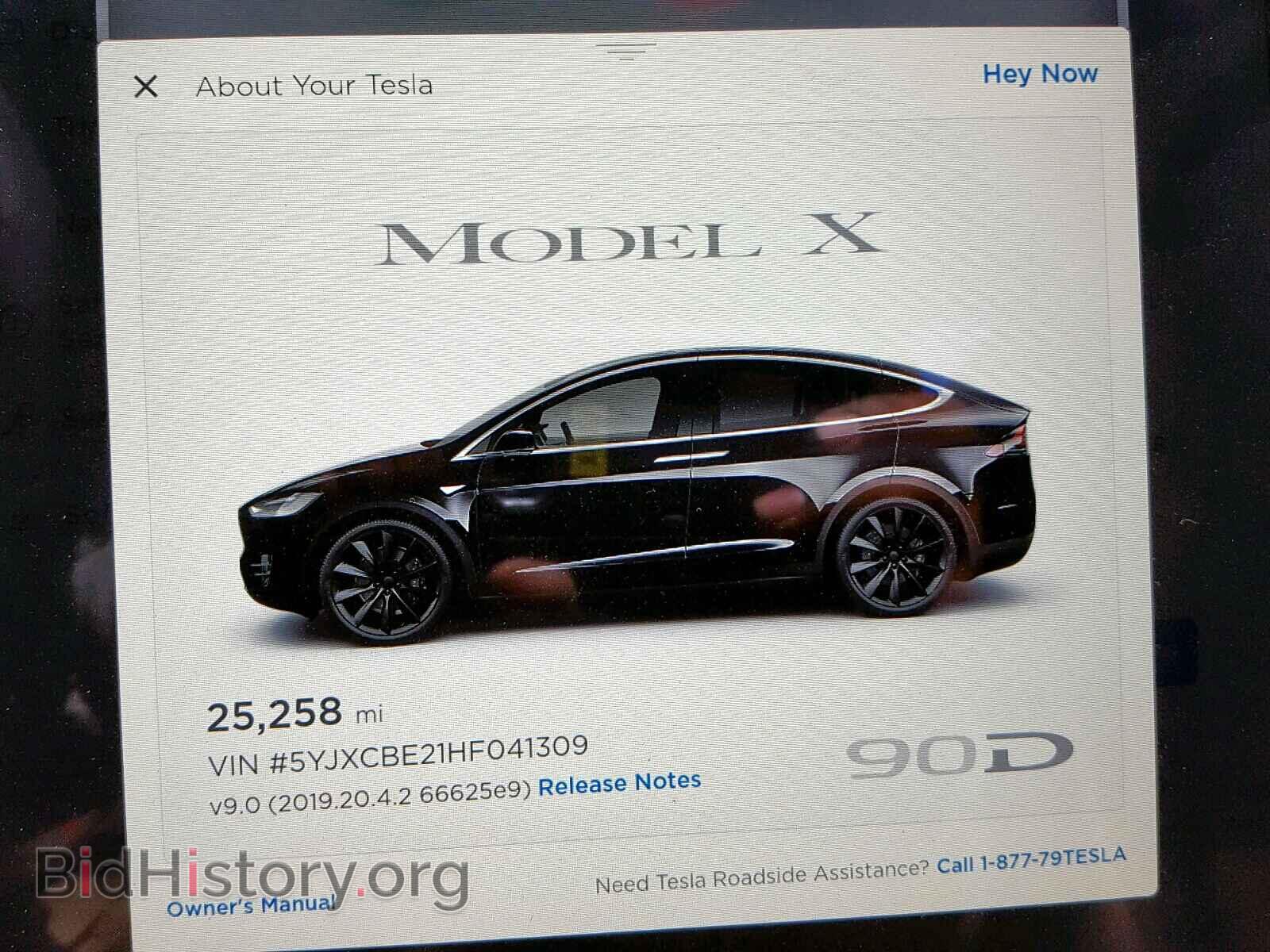 2017 TESLA MODEL X - VIN: 5YJXCBE21HF041309 - Photo 8