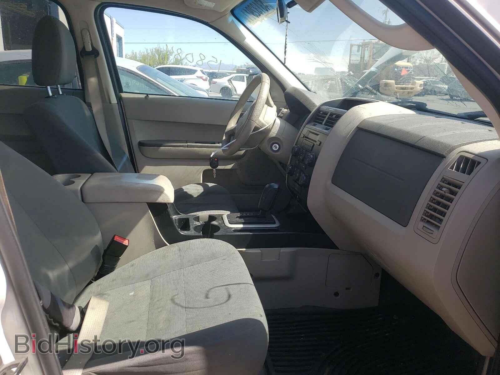 2012 FORD ESCAPE - VIN: 1FMCU9C79CKB81747 - Фото 5