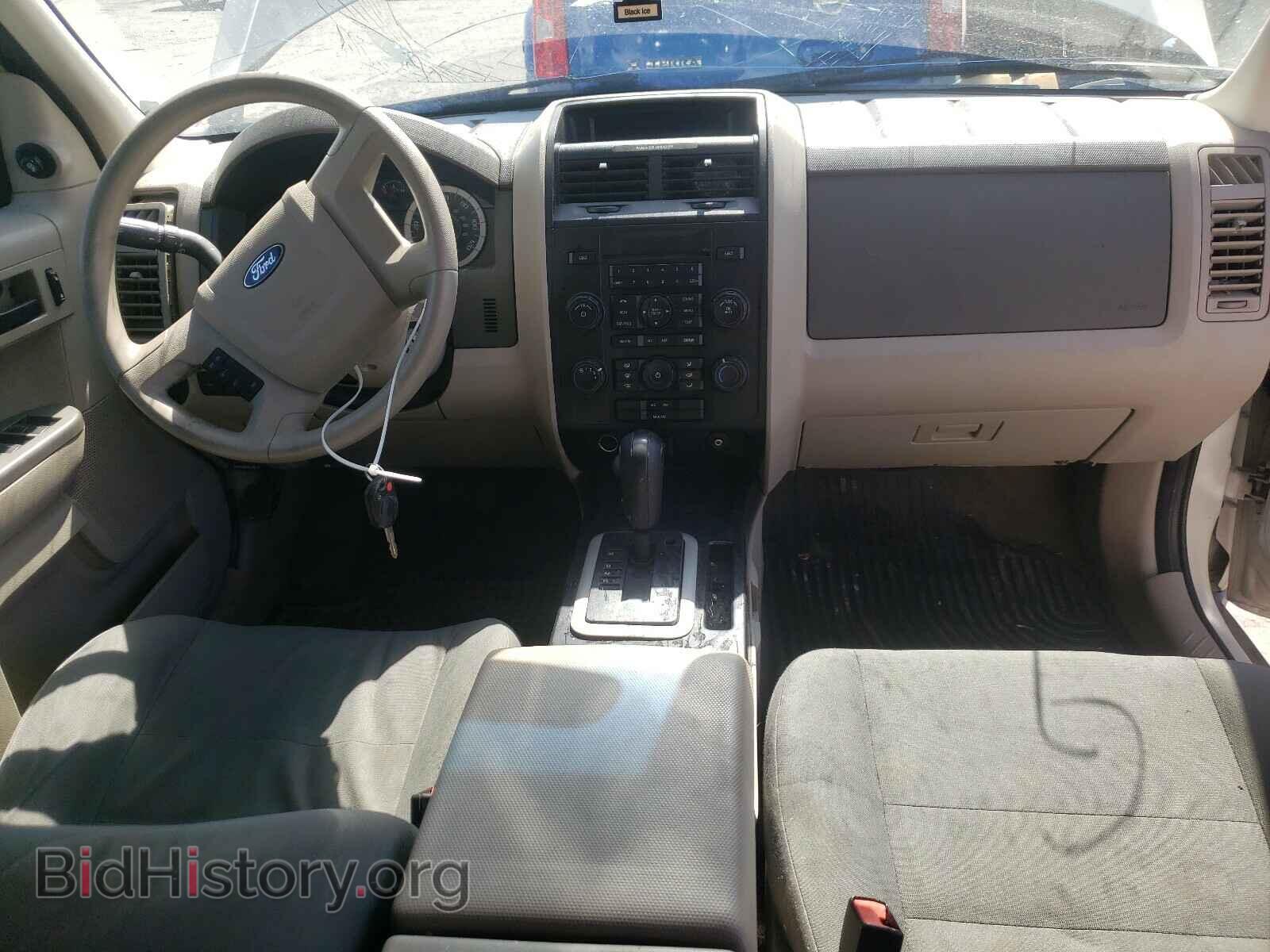 2012 FORD ESCAPE - VIN: 1FMCU9C79CKB81747 - Фото 9