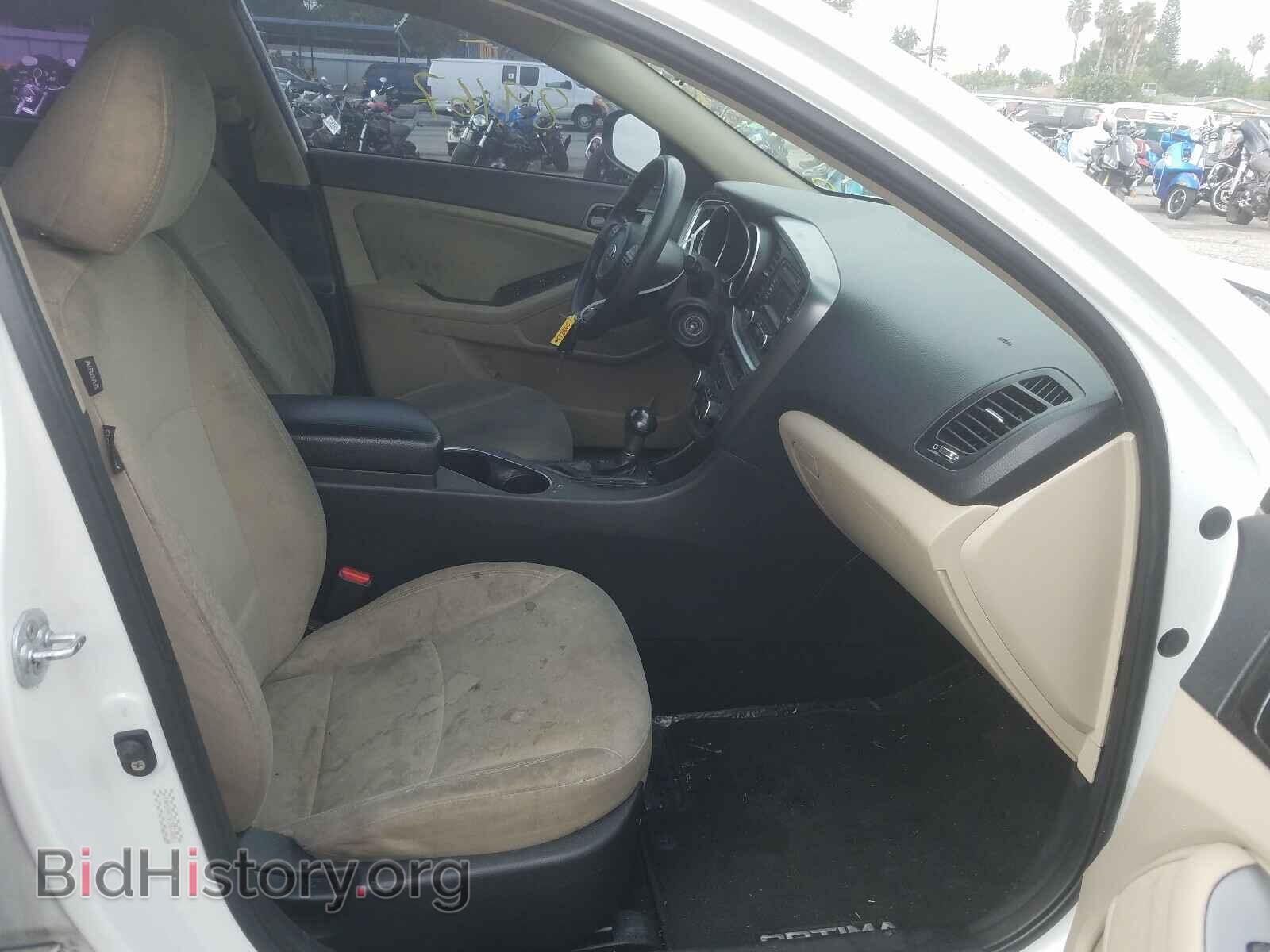 2015 KIA OPTIMA - VIN: KNAGM4A74F5572865 - Photo 5