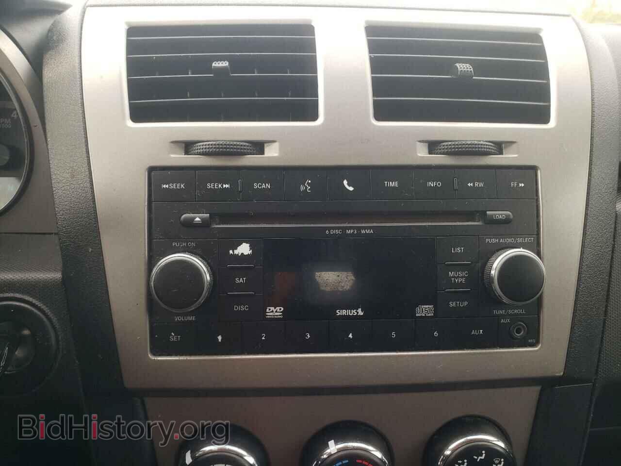 2010 DODGE AVENGER - VIN: 1B3CC5FB6AN139016 - Фото 9