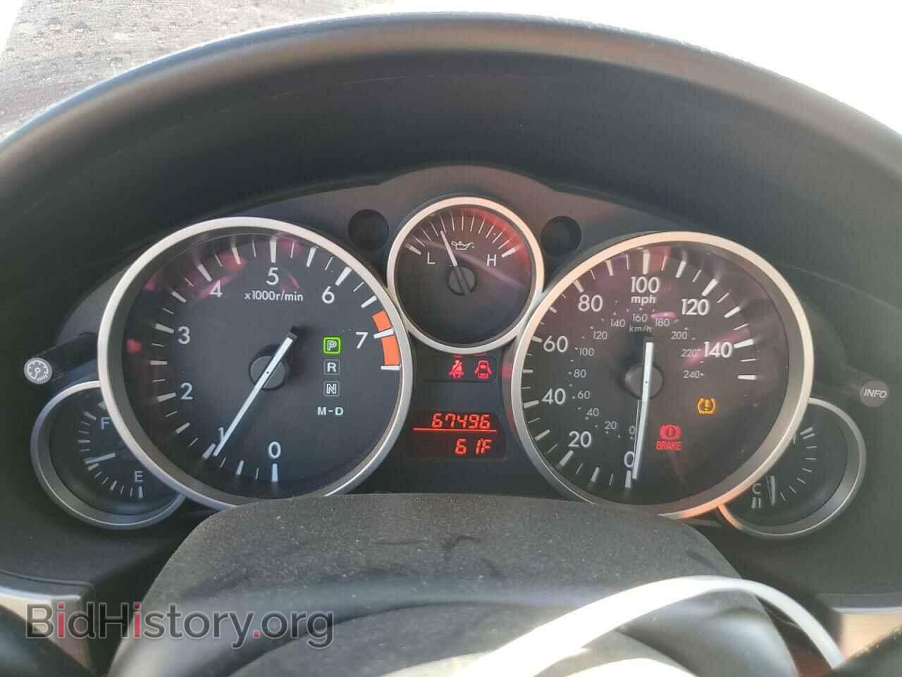 2012 MAZDA MX5 - VIN: JM1NC2PF4C0220183 - Photo 9