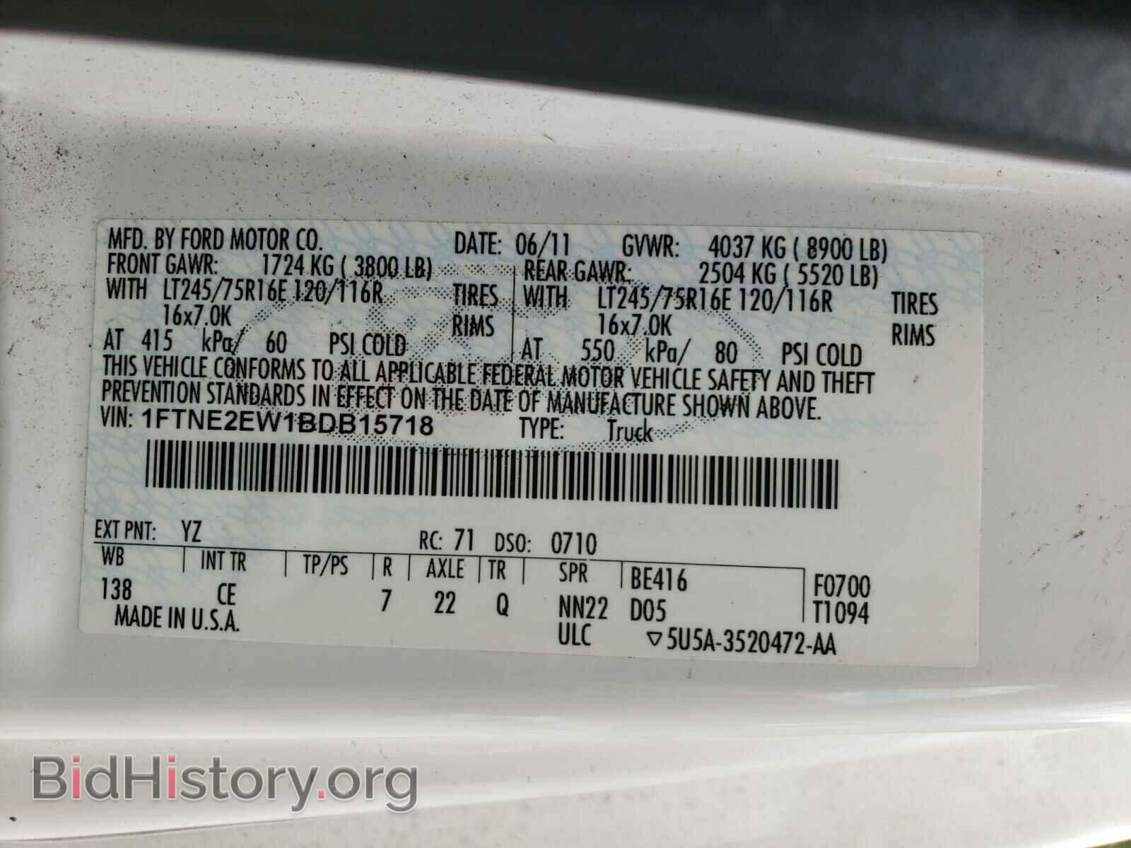 2011 FORD ECONOLINE - VIN: 1FTNE2EW1BDB15718 - Фото 10