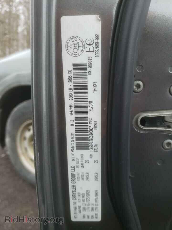 2012 DODGE RAM 1500 - VIN: 1C6RD7LT6CS103837 - Фото 12