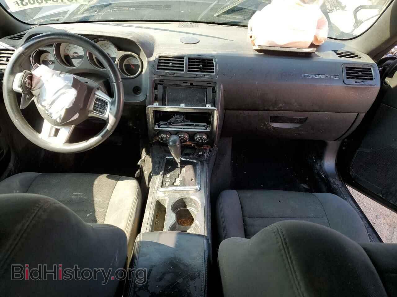 2014 DODGE CHALLENGER - VIN: 2C3CDYAG4EH289984 - Photo 8