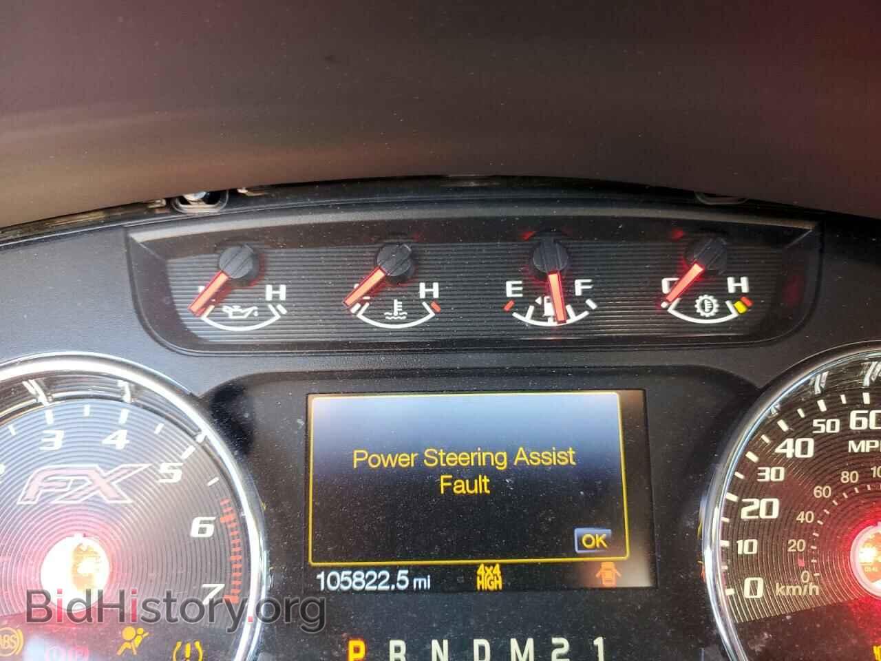 2012 FORD F-150 - VIN: 1FTFW1ET2CFC80376 - Фото 9